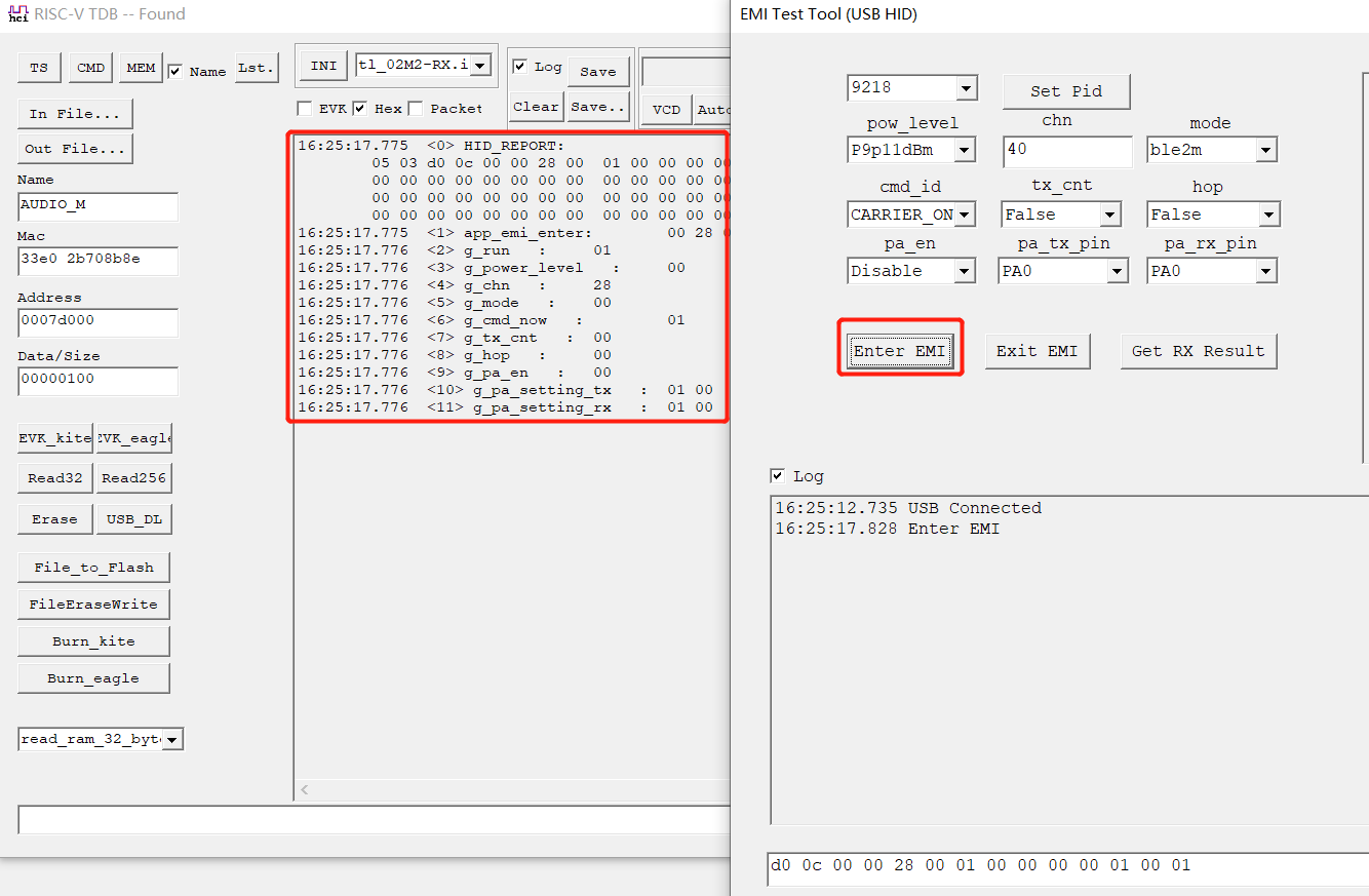 Print configuration parameters