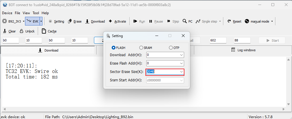 Set Flash Erase Area Size