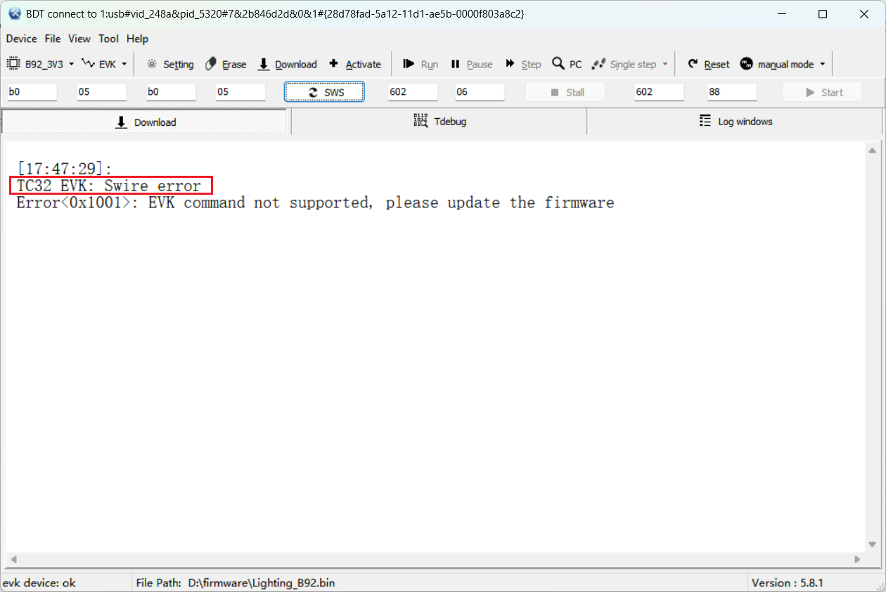 Error Message after Printing SWS Button