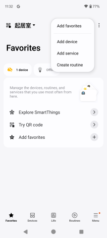 Samsung-SmartThings