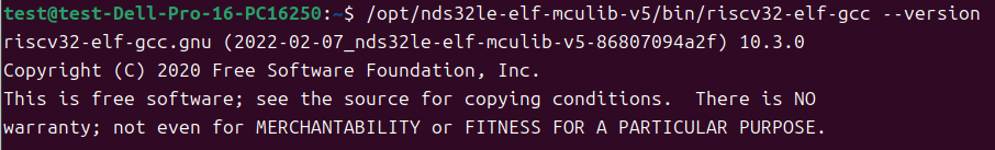 verify_toolchain.png