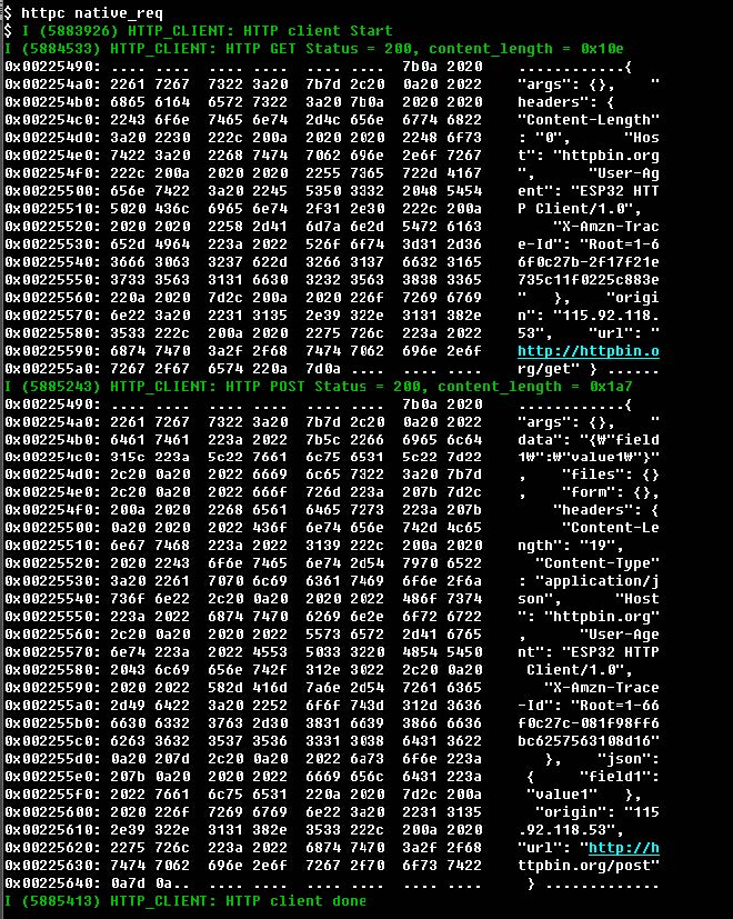 HTTP Native Interface