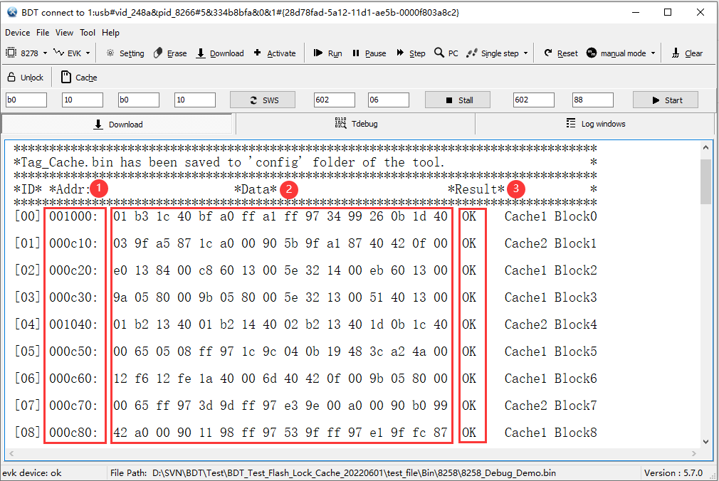 Cache data is correct