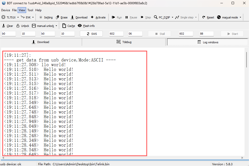 Display output characters