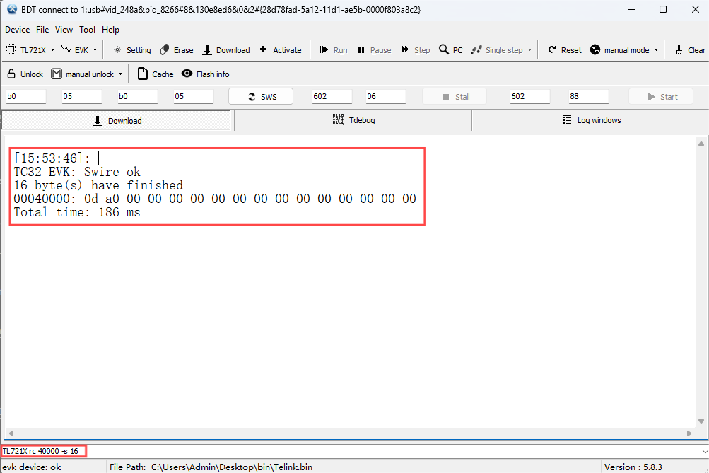 Enter single command line