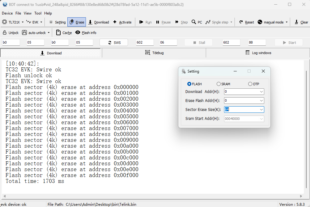 Erase 512kB flash space starting from 0x000000