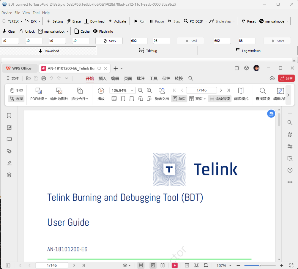 Open Help document