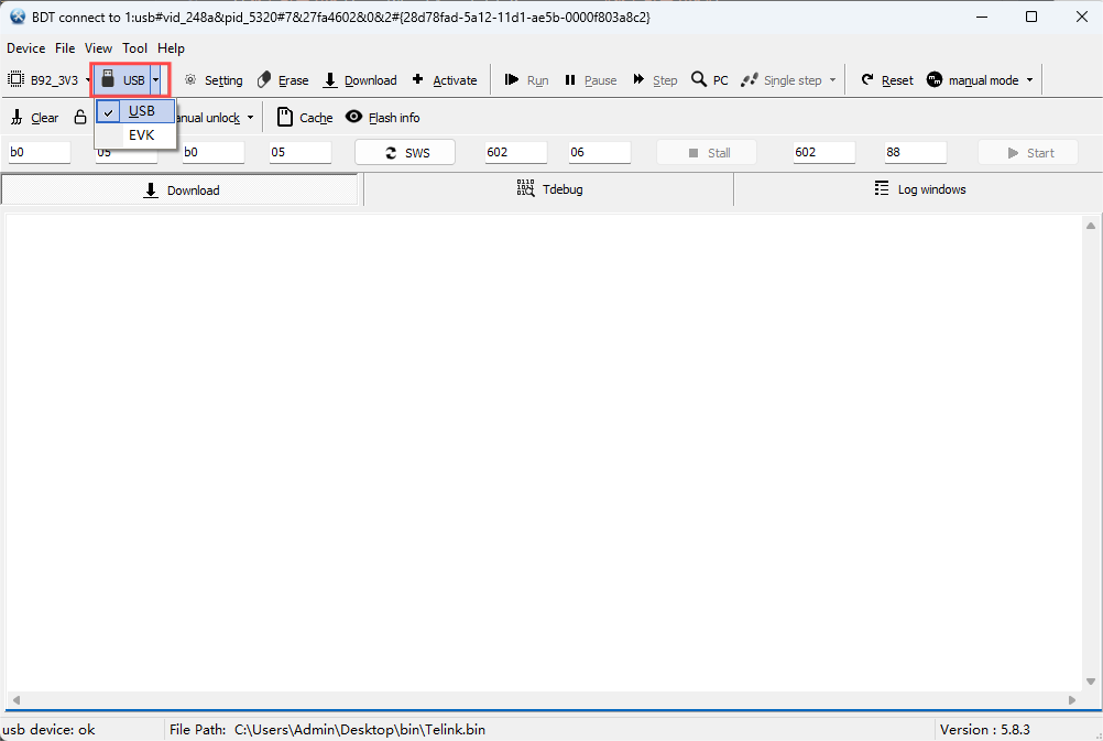 Select download mode as USB
