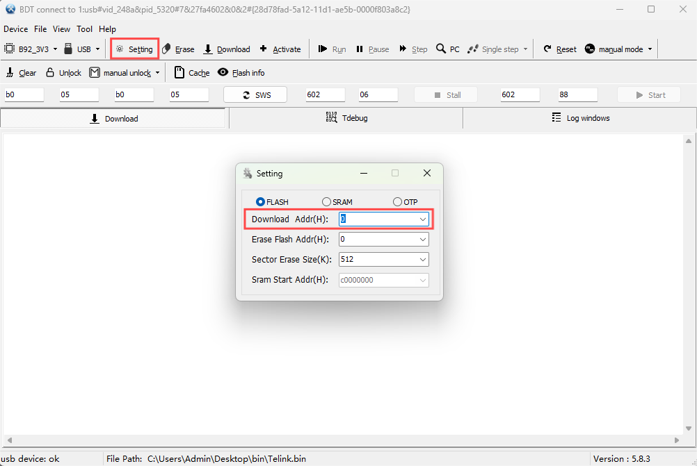 Select starting offset address