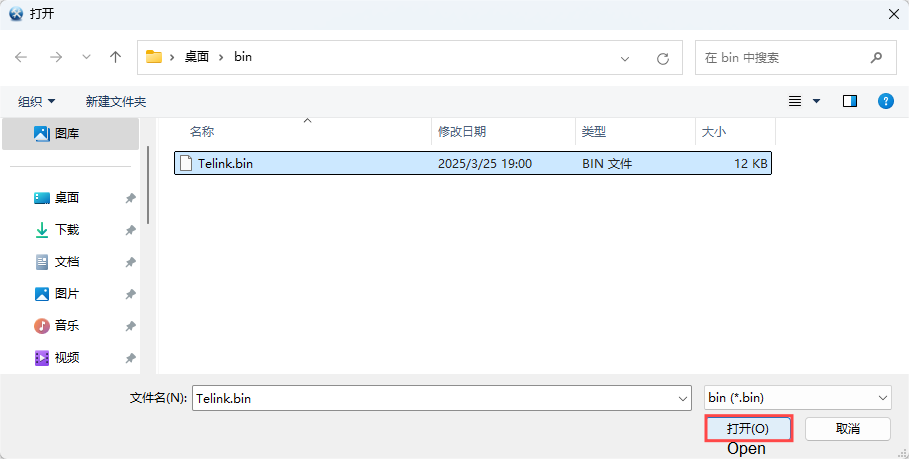 Select target file and open new file path