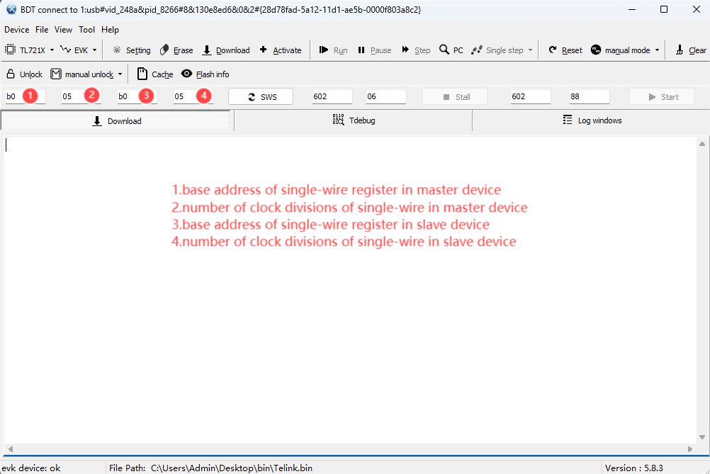 Set Swire synchronization speed
