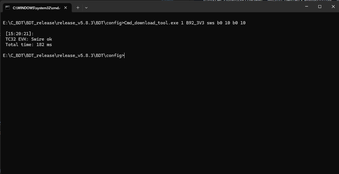 Set Swire synchronization speed