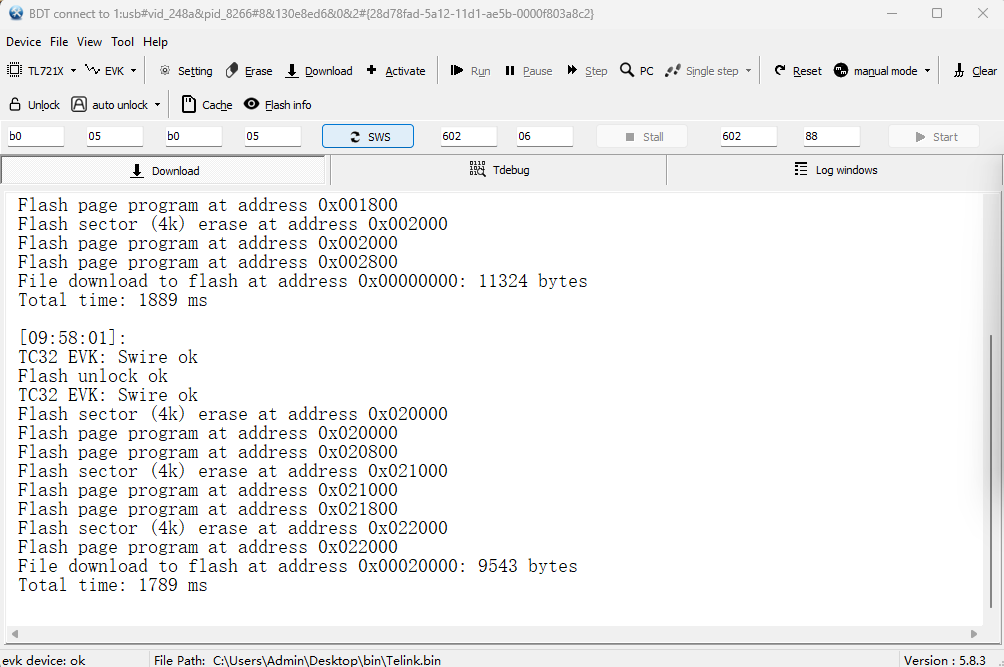Start downloading firmware 1