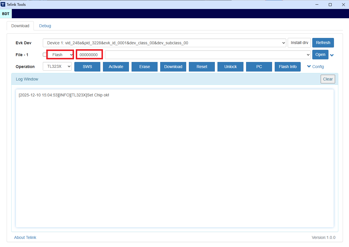 Select Target and Set Start Offset Address