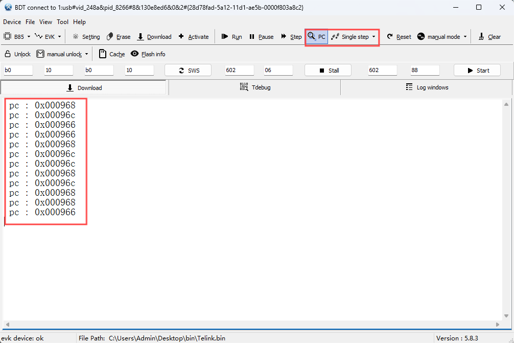 Trace PC in 'Single step' mode