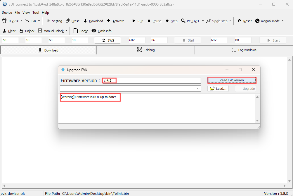 Check current firmware version
