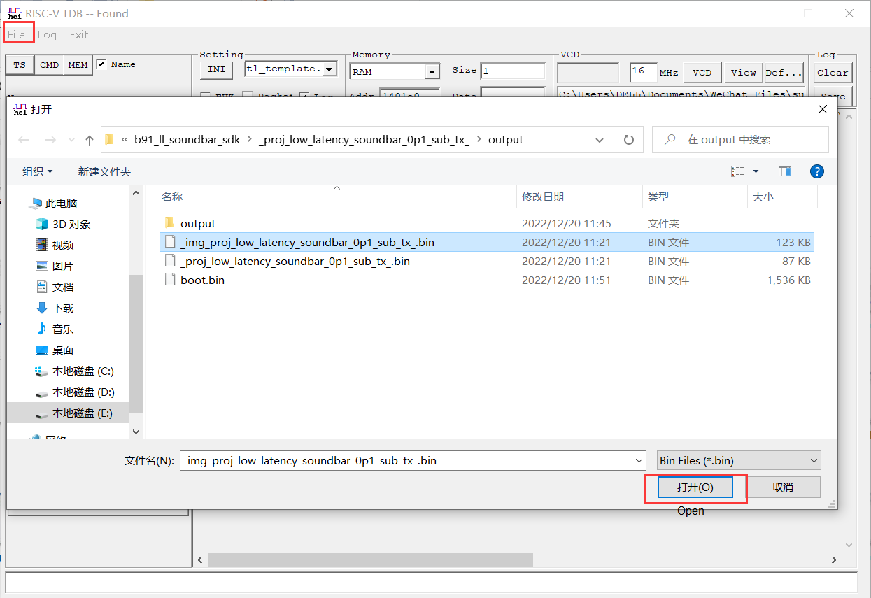 Select firmware