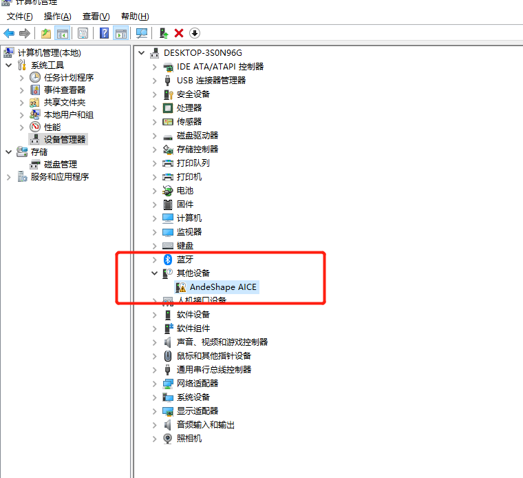 Jtag device driver is not installed
