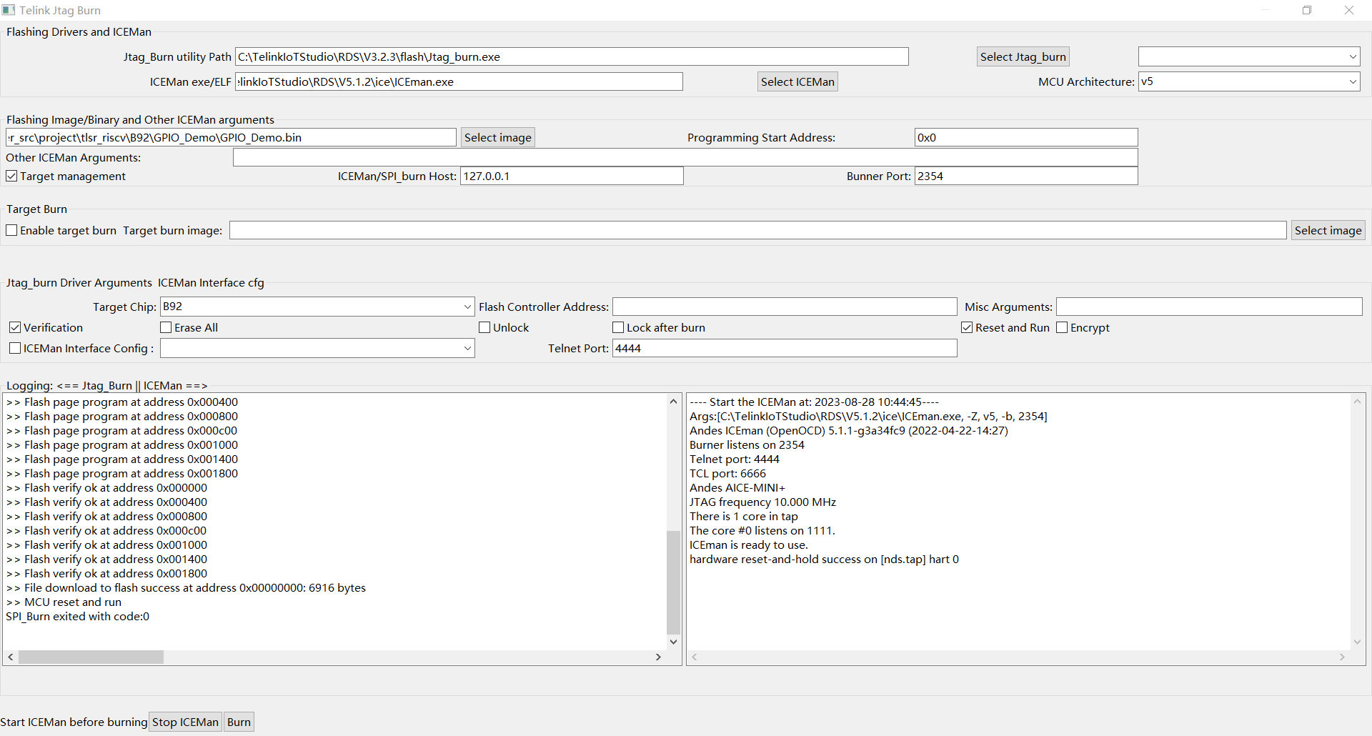 Jtag burn dialog