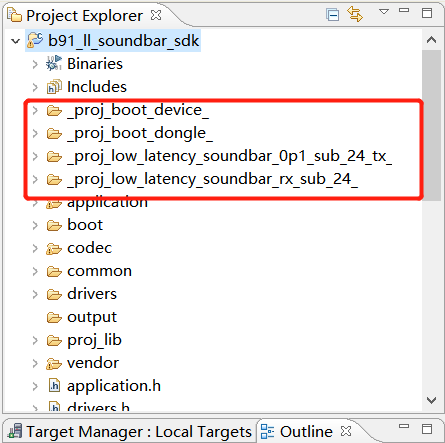 编译后的工程目录