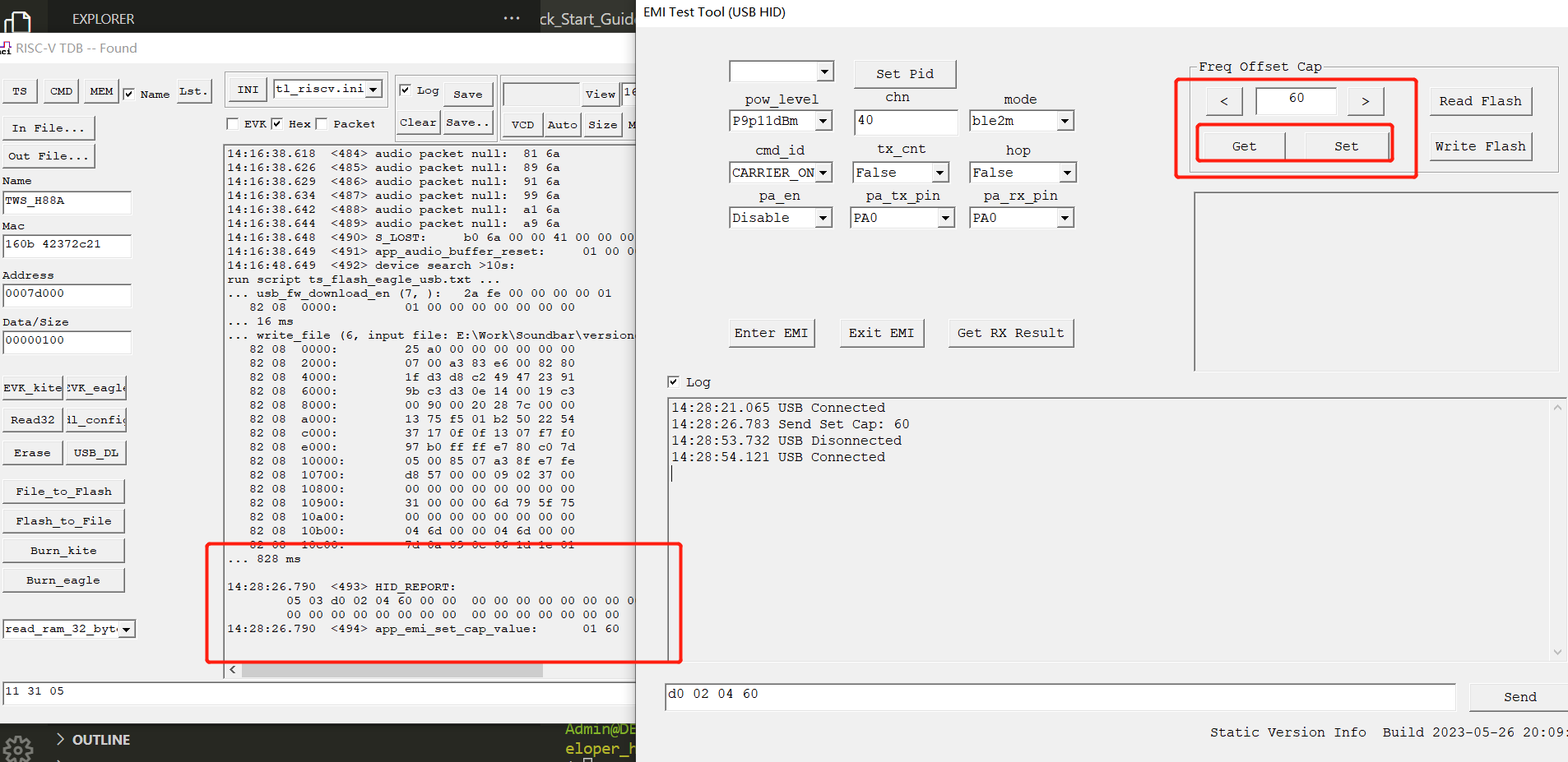 设置/获取频偏的Cap值
