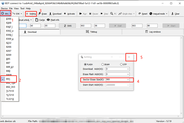 耳机固件烧录 耳机固件烧录