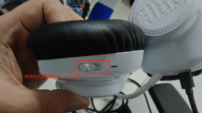 将耳机关机 将耳机关机