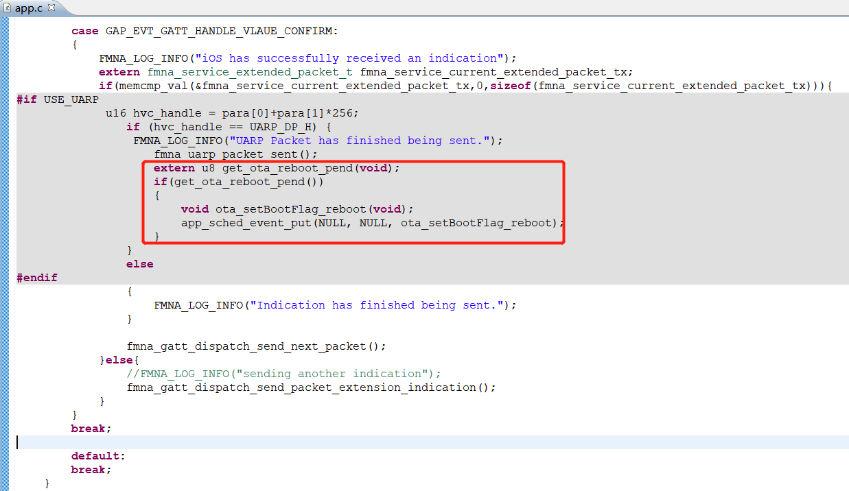 UARP接收完固件后的重启处理 UARP接收完固件后的重启处理