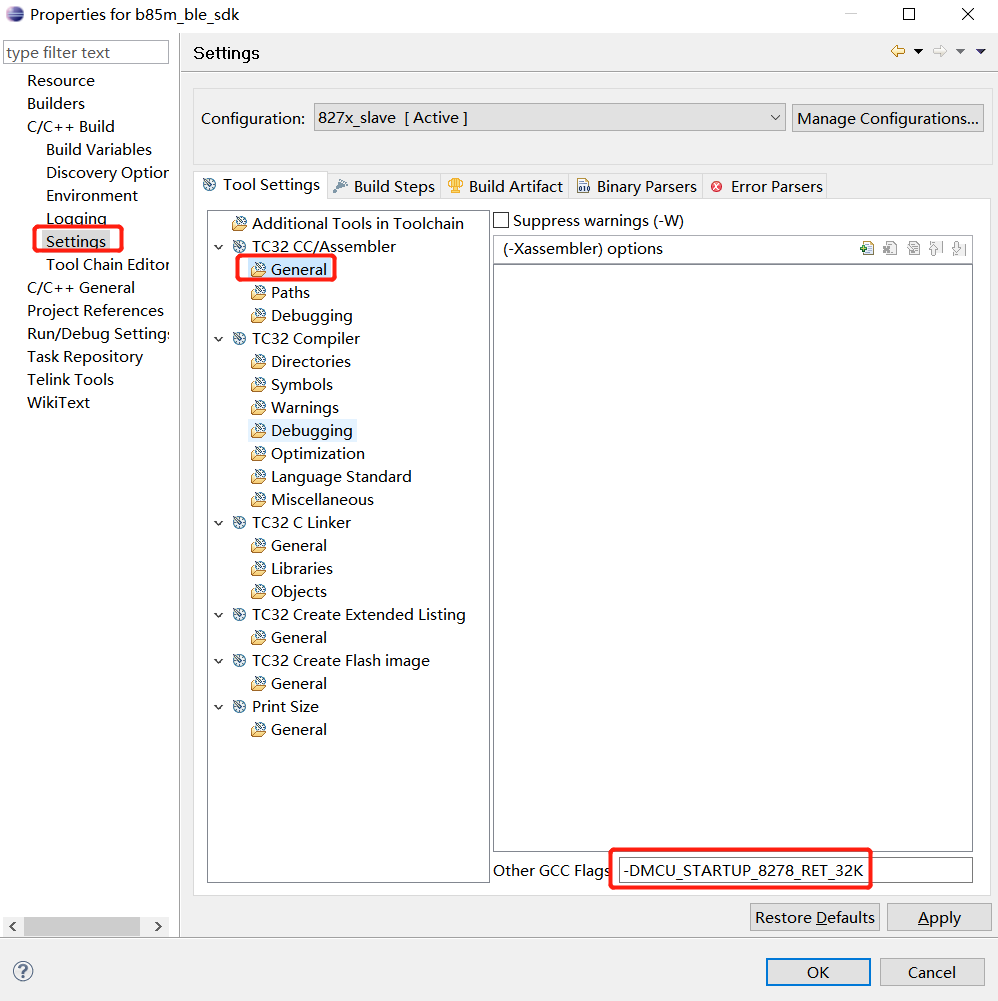 cstartup选择 cstartup选择