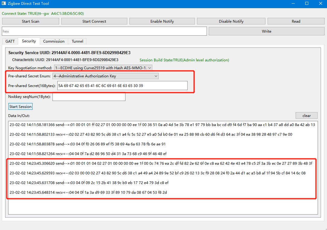 建立Admin Authorization会话