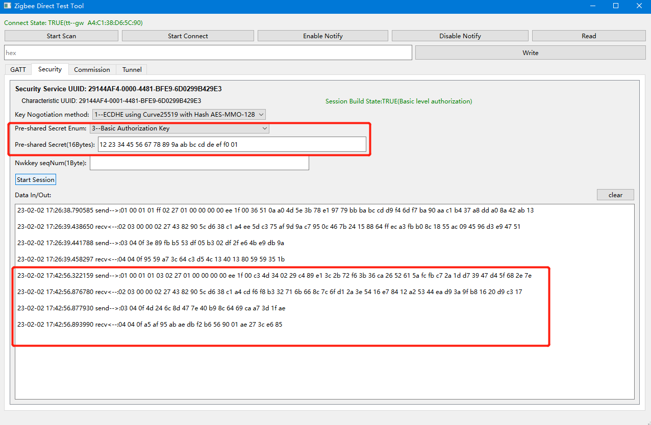 建立Basic Authorization会话