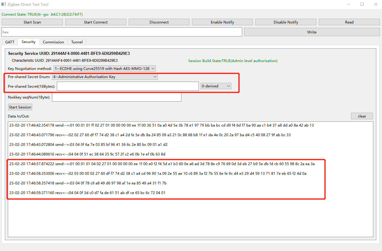 Router设备建立Admin Authorization会话