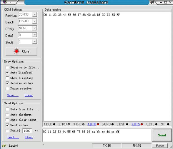 cdc_app.c测试现象 cdc_app.c测试现象
