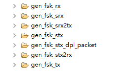 gen_fsk文件夹 gen_fsk文件夹