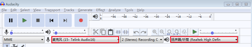 mic_app.c测试现象 mic_app.c测试现象