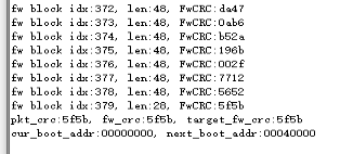 串口打印输出 串口打印输出