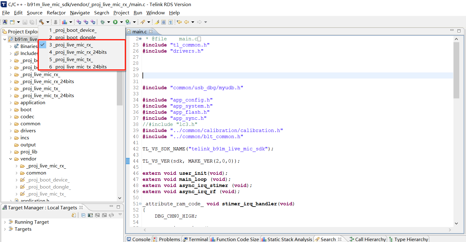 编译3、4或5、6工程