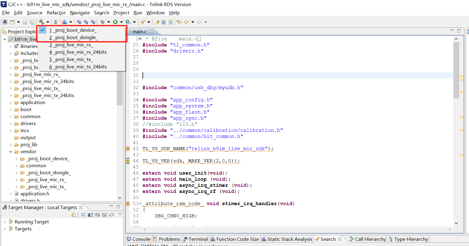 编译两个boot工程