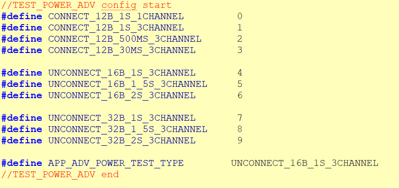 ADV_POWER_TEST_TYPE的选择