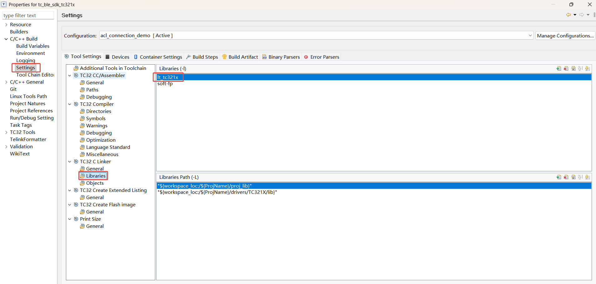 tc_ble_sdk library配置