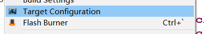 Target Configuration Option