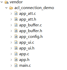 acl_connection_demo文件结构