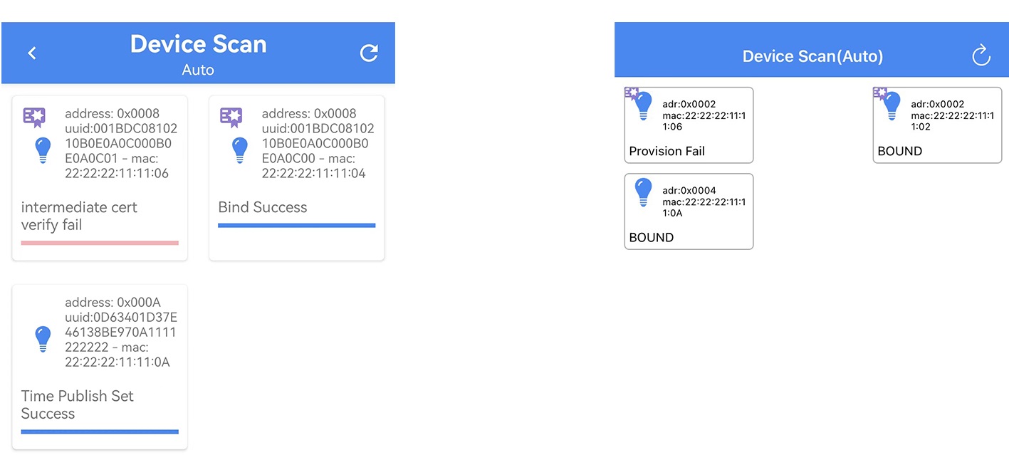 Android & iOS自动组网certify提示