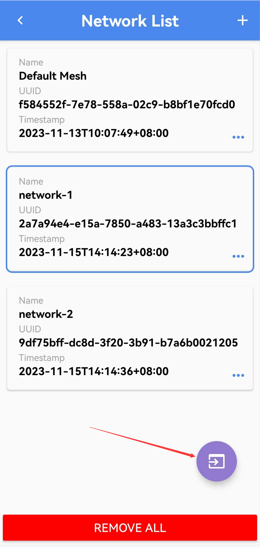 Network List界面导入按钮