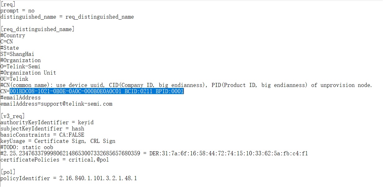 更改UUID和对应的CID、PID