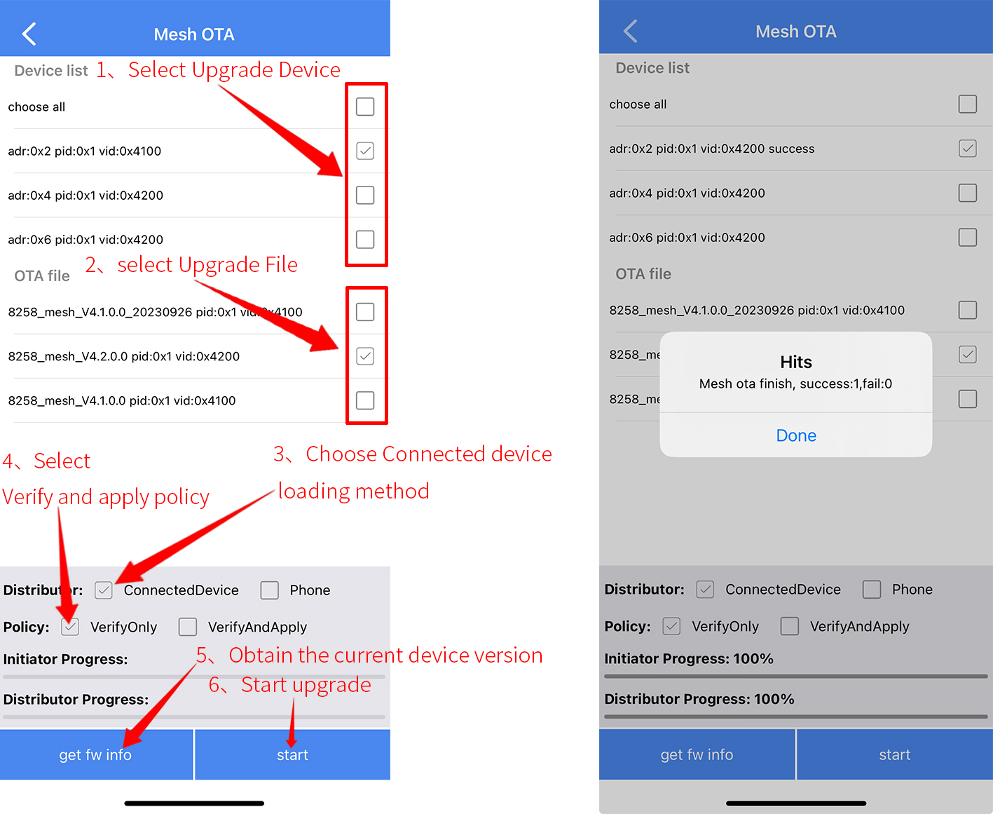 Android verify only方式升级步骤 & 升级完成界面