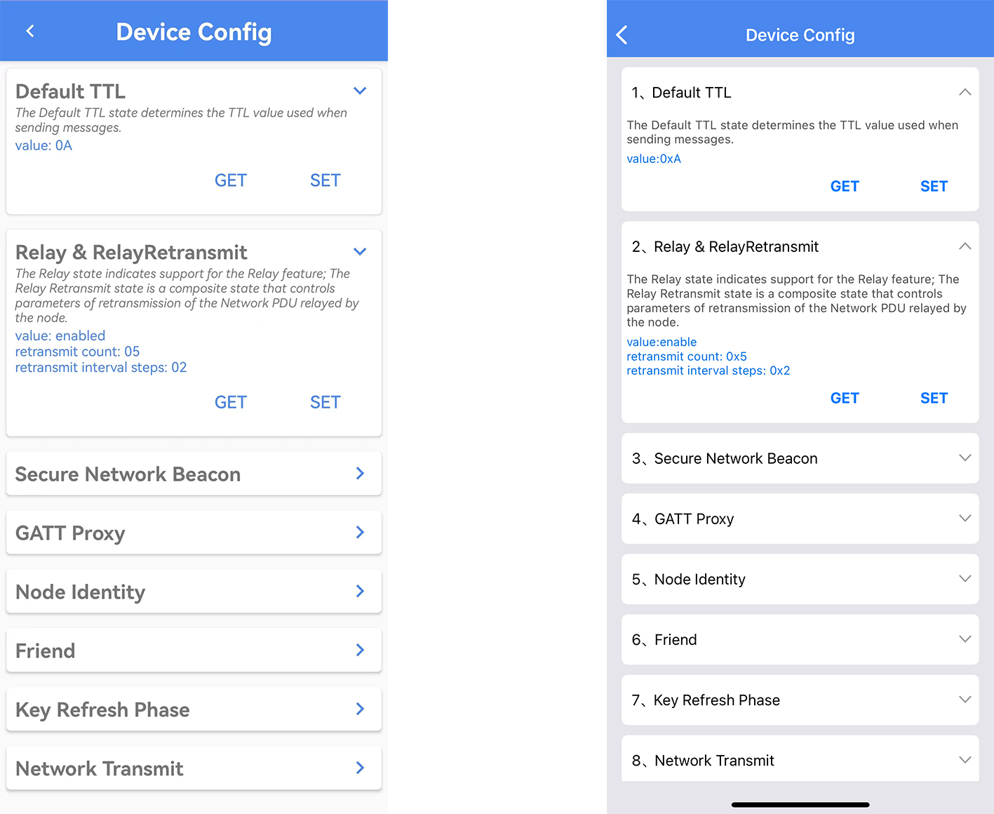 Android & iOS版Device Config