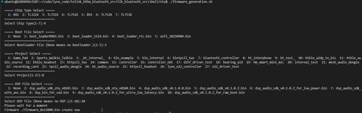 shell_cmd