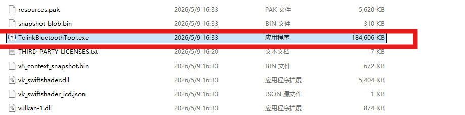 TelinkBluetoothTool