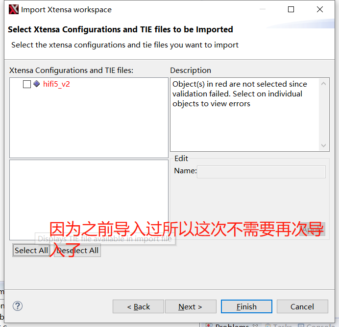 工程导入3 工程导入3